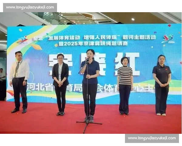 打造权威体育官方网站引领赛事资讯服务新时代发展生态平台与全民互动体验