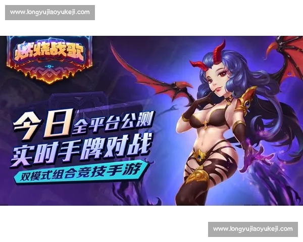 高清流畅足球赛事直播APP下载畅享实时精彩对决全程不漏每一球 - 副本 - 副本 - 副本 (19) - 副本 - 副本