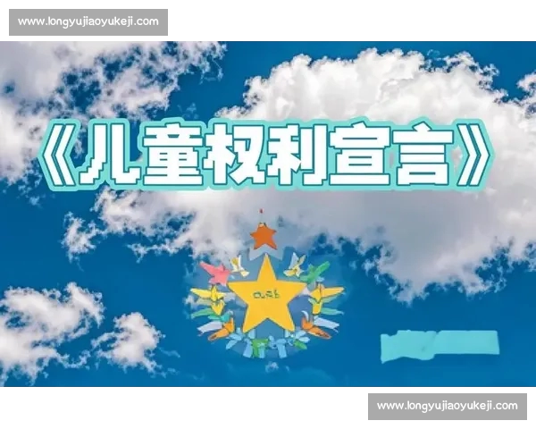 体育官网入口全面指南助您快速畅享官方最新赛事资讯与服务