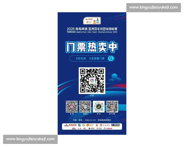 体育官方网站入口全面升级 一站式获取最新赛事资讯与服务