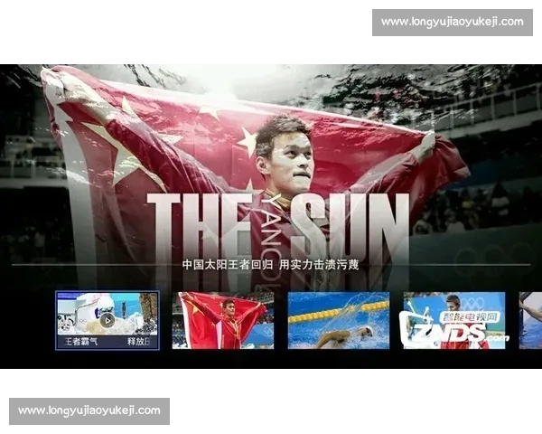 体育比分官方版实时更新赛况分析助力球迷掌握最新比赛动态