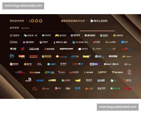 电竞直播官网入口大全 精选热门赛事实时观看平台