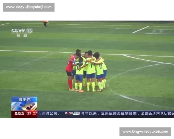 今晚足球赛场激战连连比分揭晓引发球迷热议 今晚足球赛场激战连连比分揭晓引发球迷热议